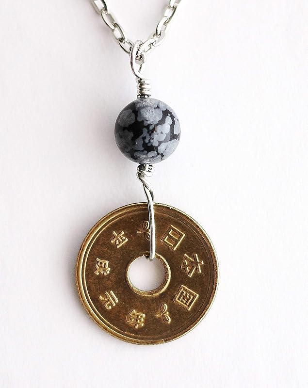 Japanese 5 Yen Lucky Coin Necklace Black Obsidian Stone Pendant Undrilled Handmade