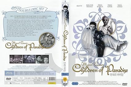 Children Of Paradise Les Enfants Du Paradis 1945 English Subtitle 2 Disc New Dvd Ntsc All Region Registered Airmail Tracking Number Amazon Co Uk Arletty Jean Louis Barrault Pierre Brasseur Marcel Carne Dvd