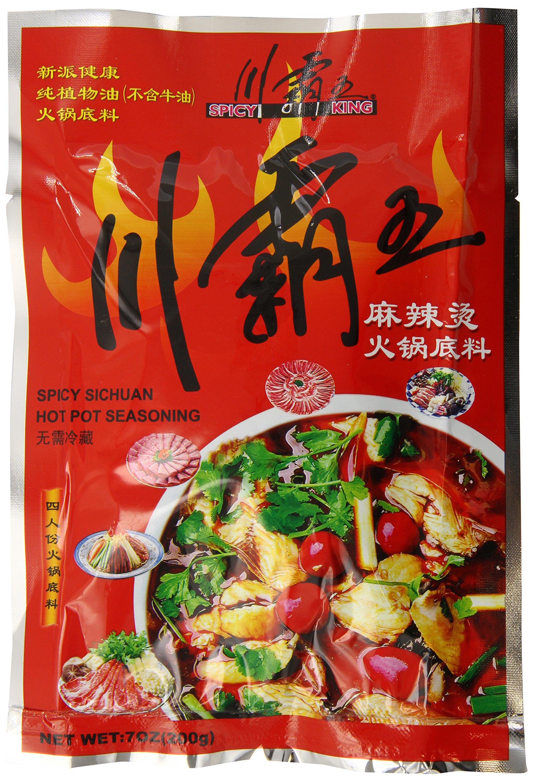 Wangjiadu Spicy Hot Pot soup Base Sauce 7.05 oz x 4pk