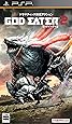 GOD EATER 2 - PSP