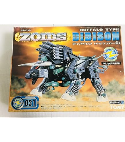 Amazon.com: Zoids EZ-049 Berserk Fuhrer Scale 1/72 by Takara Tomy