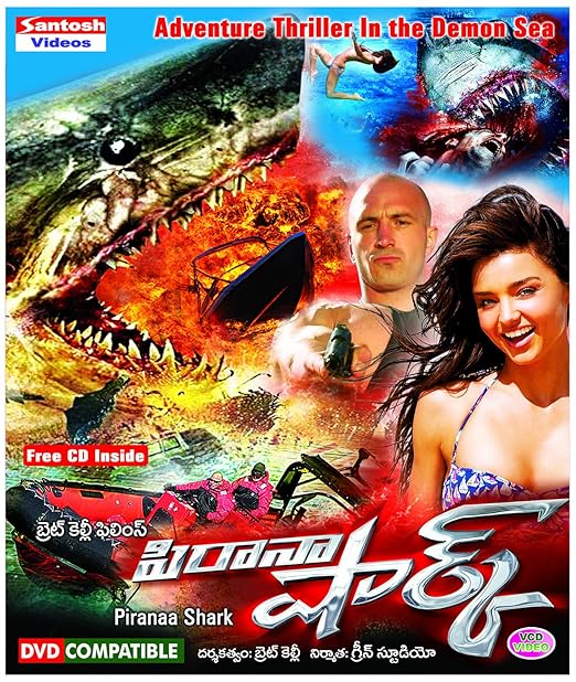 Piranha Shark Telugu Movie Vcd Amazon In Emanuelle Carriere Christine Emes Celine Filion Brett Kelly Movies Tv Shows