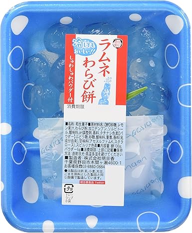 Amazon Co Jp 明日香野 ラムネわらび餅 100g 到着日 1日 賞味 消費期限保証 食品 飲料 お酒