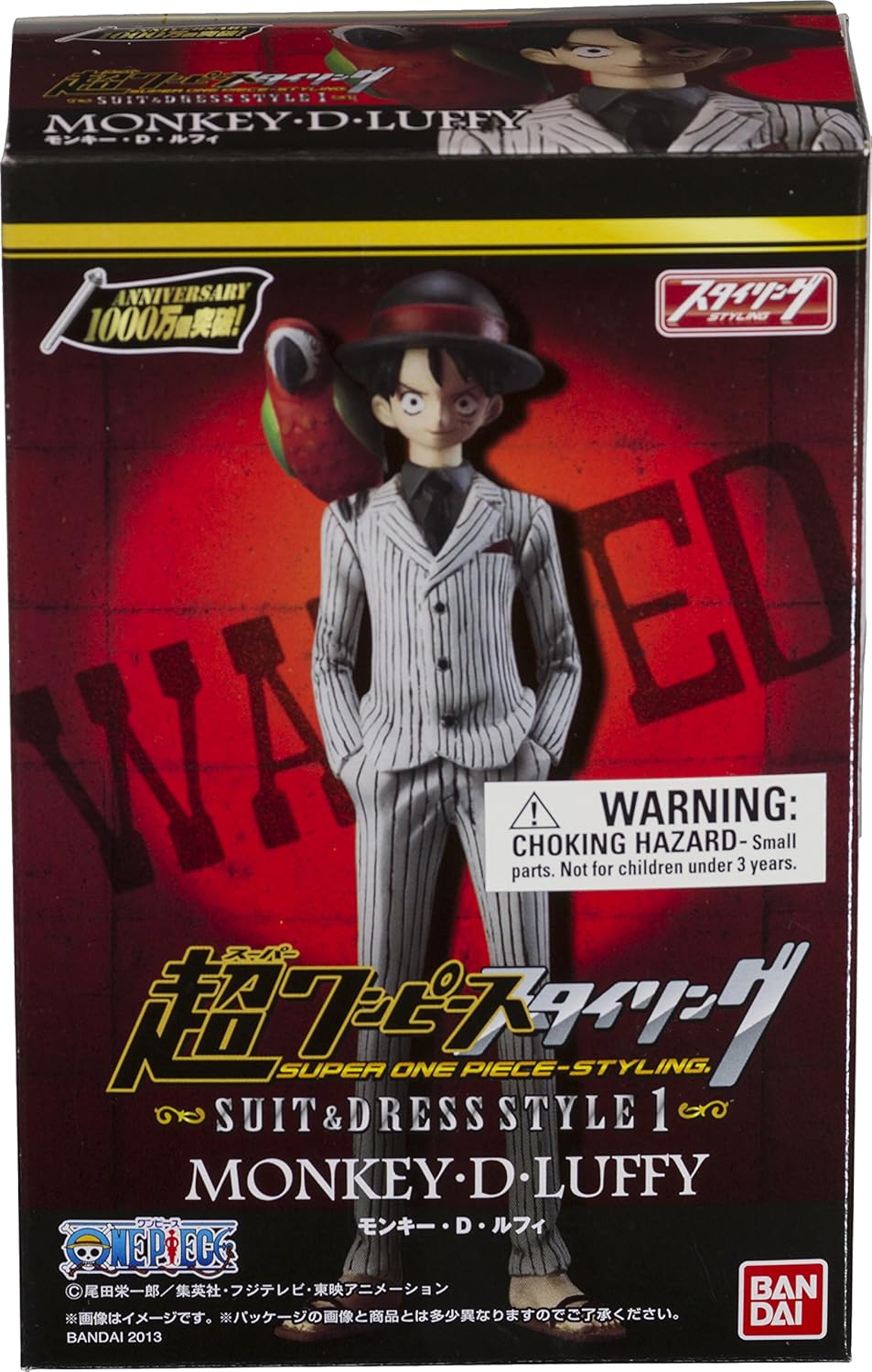 one piece suit and dress style