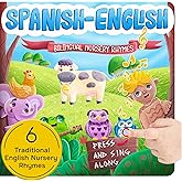 Bilingual Spanish Books for Toddlers 1-3, Six (6) Nursery Rhymes in Spanish & English | Interactive Baby Sound Book | Educational Learning Toys | Libros para niños en español - Spanish Traditional