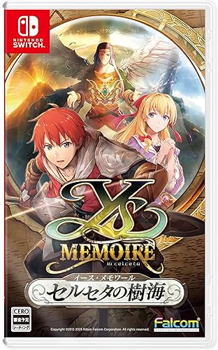 ペルソナ3 リロード ブックオフ 特典 PETカード 主人公 BOOK OFF