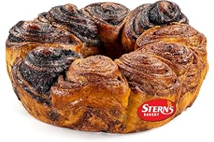 Chocolate N’ Cinnamon Babka Cake | 32 Oz Babka Bread | Valentines Gift Basket | Christmas, Valentines or Thanksgiving | Gift 