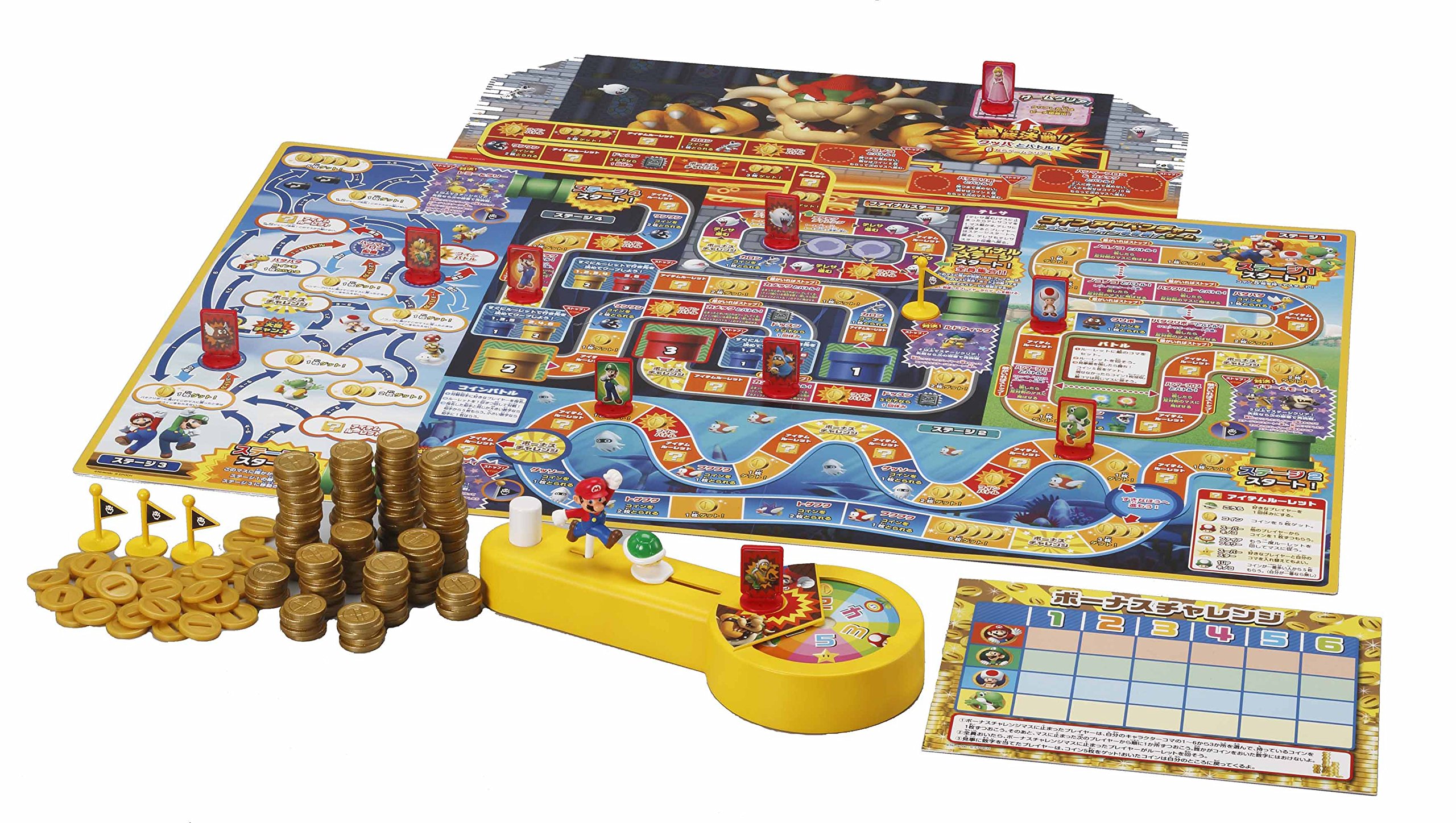 Mua エポック社(EPOCH) スーパーマリオ コインアドベンチャーゲーム ざくざくコイン争奪戦! STマーク認証 6歳以上 おもちゃ ゲーム  プレイ人数:2~4人 EPOCH trên Amazon Nhật chính hãng 2026 | Fado