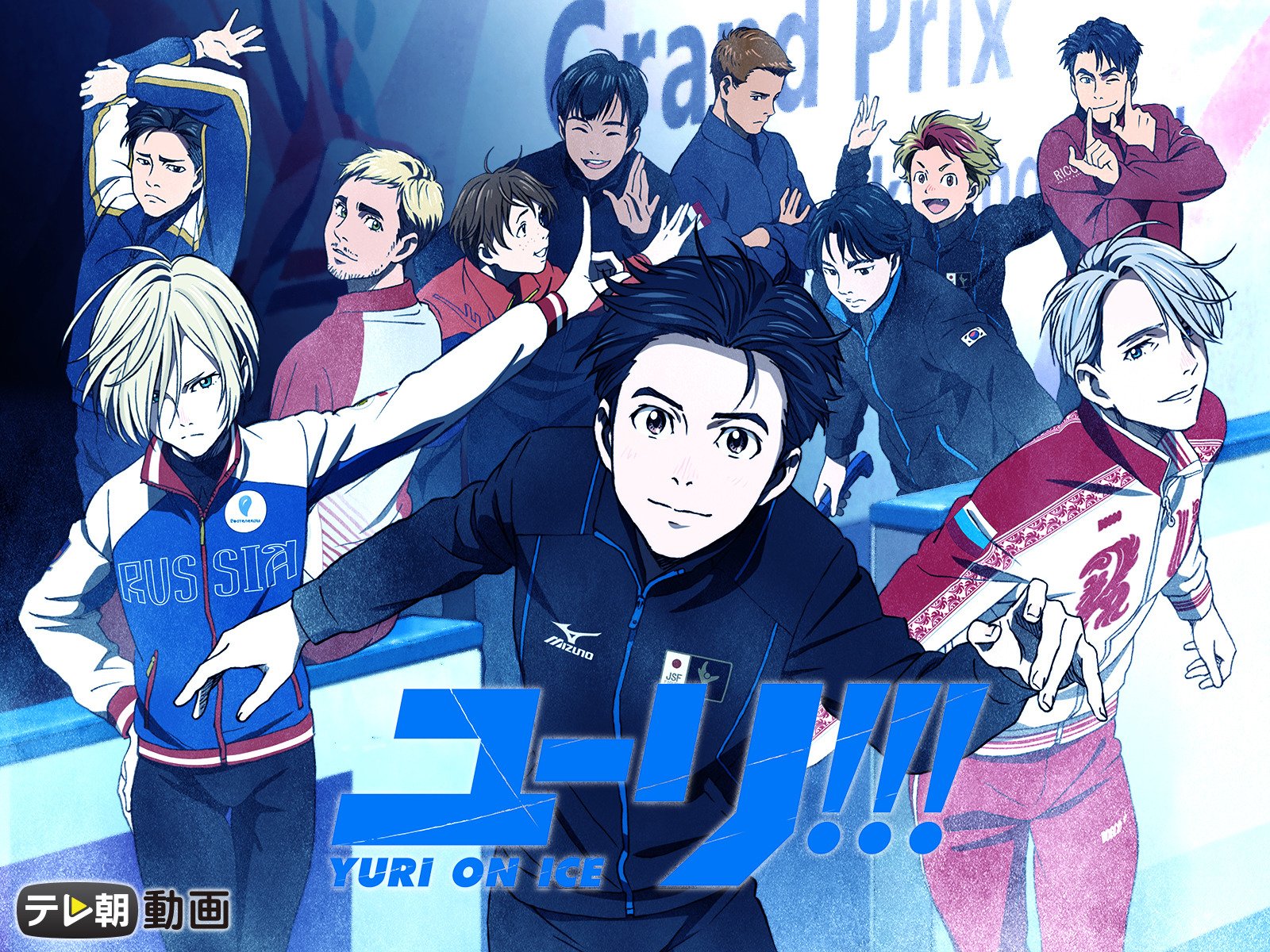 Amazon Co Jp Tvアニメ Free を観る Prime Video
