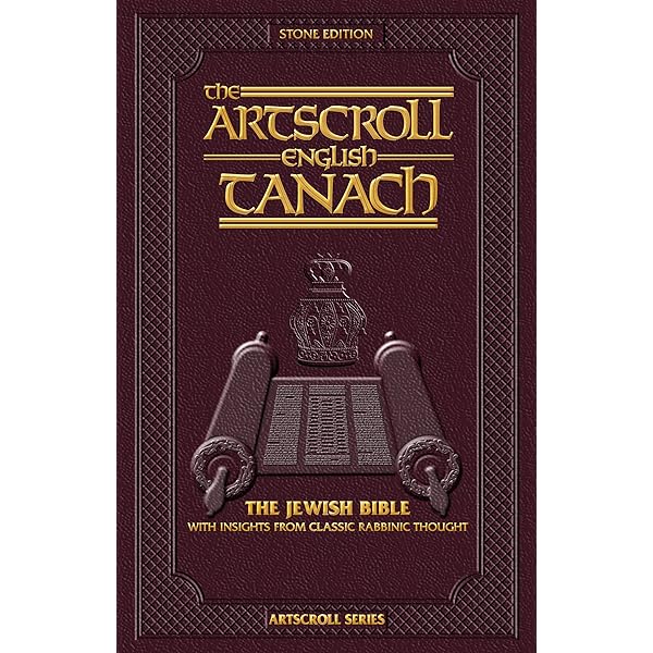 語学・辞書・学習参考書 Bereishis Genesis, ArtScroll Tanach Ser Bereishis Genesis, Part I and II, ArtScroll Tanach Series
