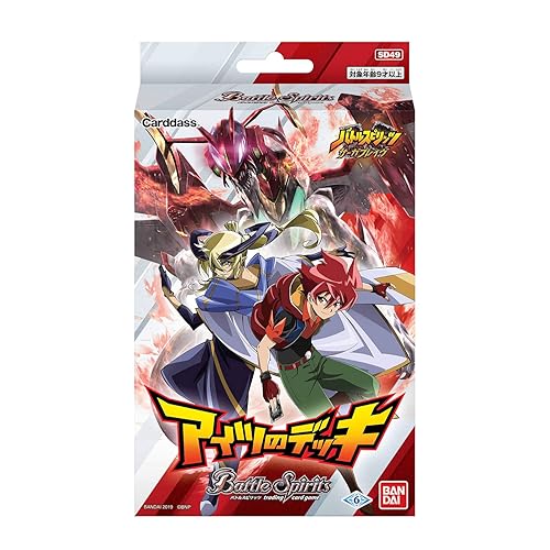 Download Bandai Battle Spirits Carddass Brave Aitsuno No Deck Sd49 Tcg Desktop Wallpaper Free Wallpaper Bandai Battle Spirits Carddass Brave Aitsuno No Deck Sd49 Tcg For Free