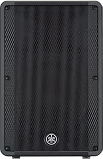 yamaha dxr15 cover