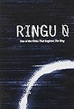 Ringu 0 (2000)