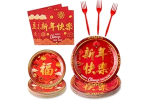 G1ngtar 96Pcs Chinese New Year Party Plates Supplies - Happy 2025 Lunar Snake Party Tableware Decorations Disposable Paper Plates Napkins Forks for Spring Festival Chinese New Year Eve, Serves 24