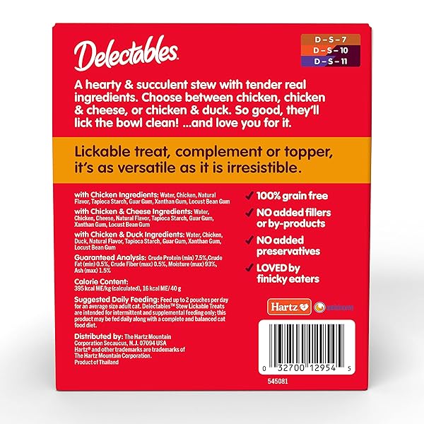 DELECTABLES NON-SEAFOOD STEW LICKABLE WET CAT TREATS, VARIETY PACK, 1.4 OUNCE (PACK OF 12)