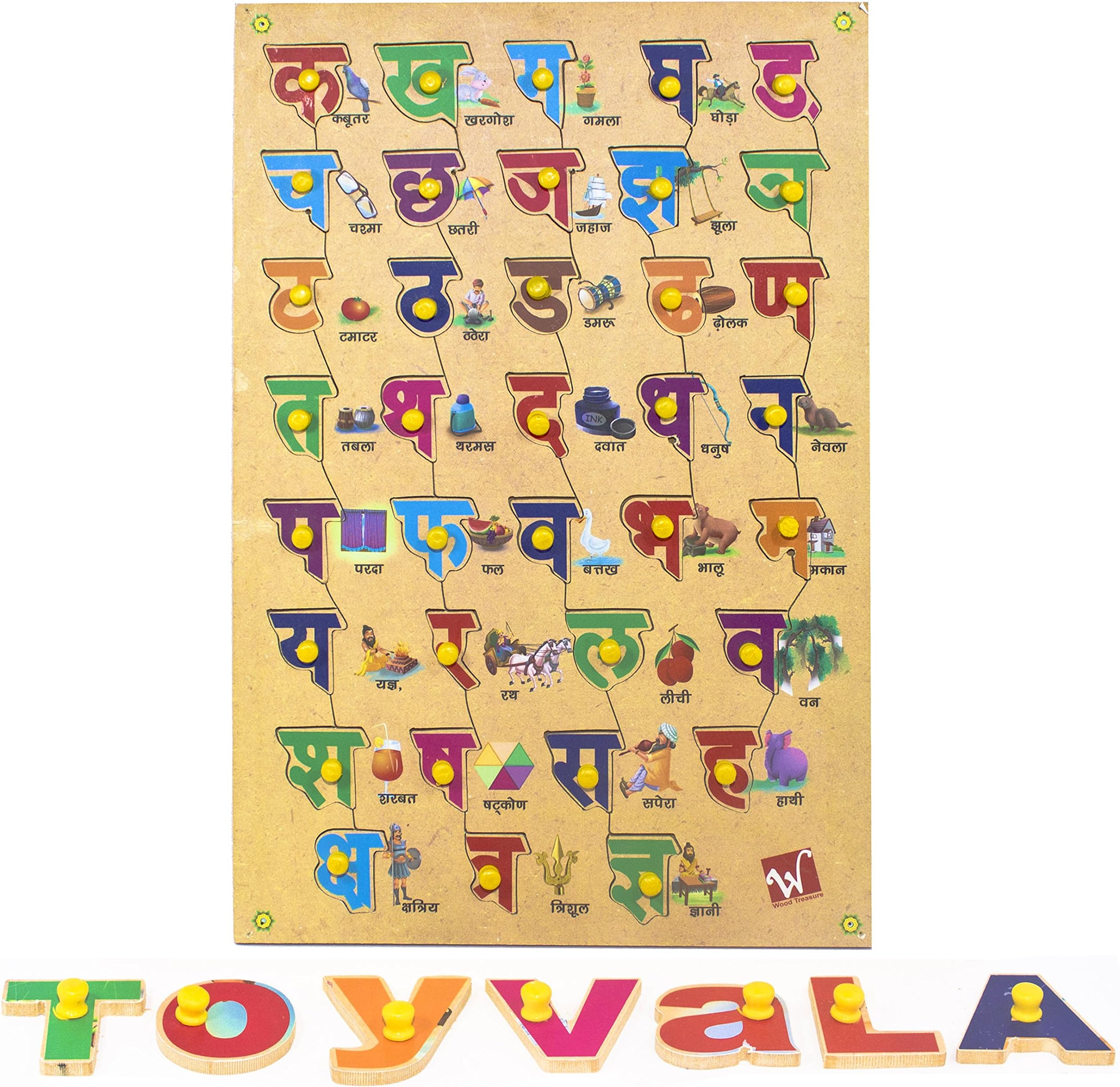 Toyvala Pinewood Wooden Jigsaw Puzzle Board for Kids - Hindi Varnmala with Pics - Learning & Educational Gift for Kids