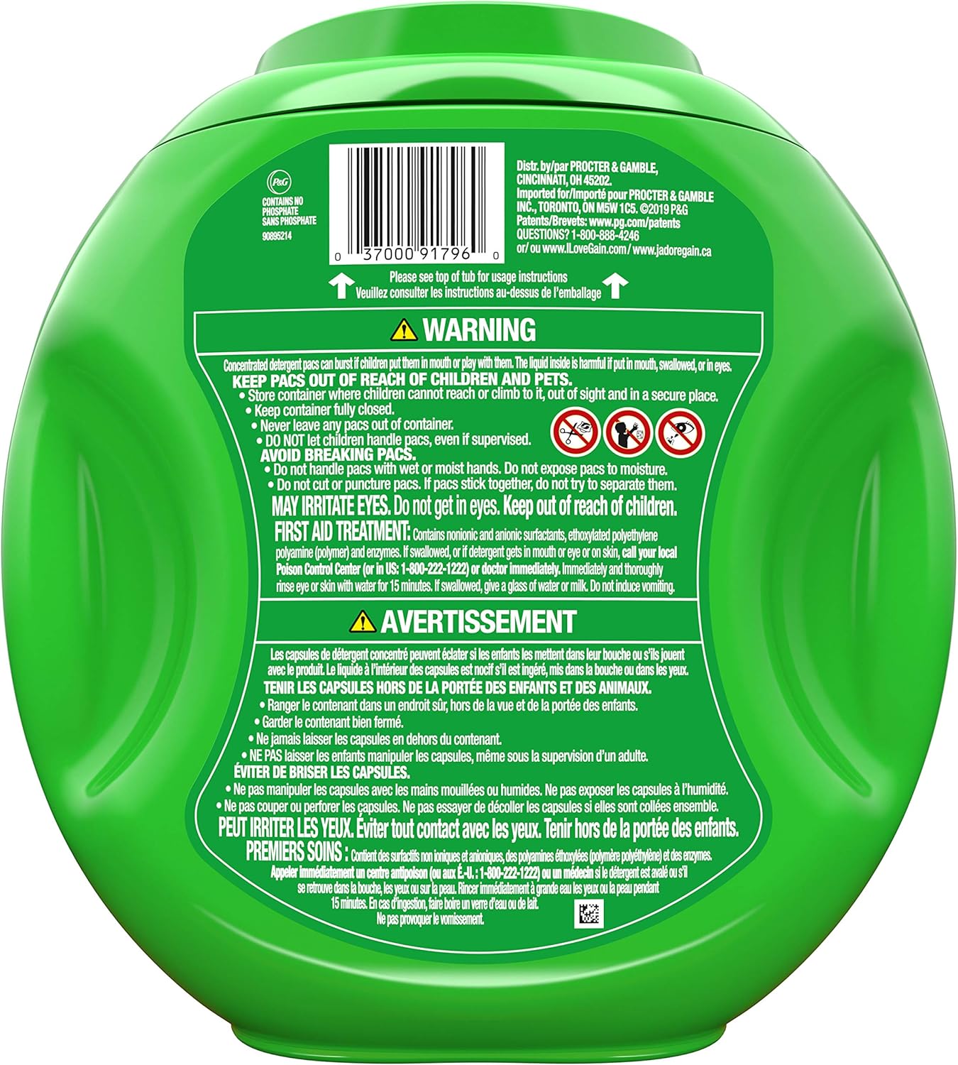Gain flings! Laundry Detergent Pacs plus Aroma Boost, Moonlight Breeze Scent, HE Compatible, 81 Count (Packaging May Vary): Home Improvement