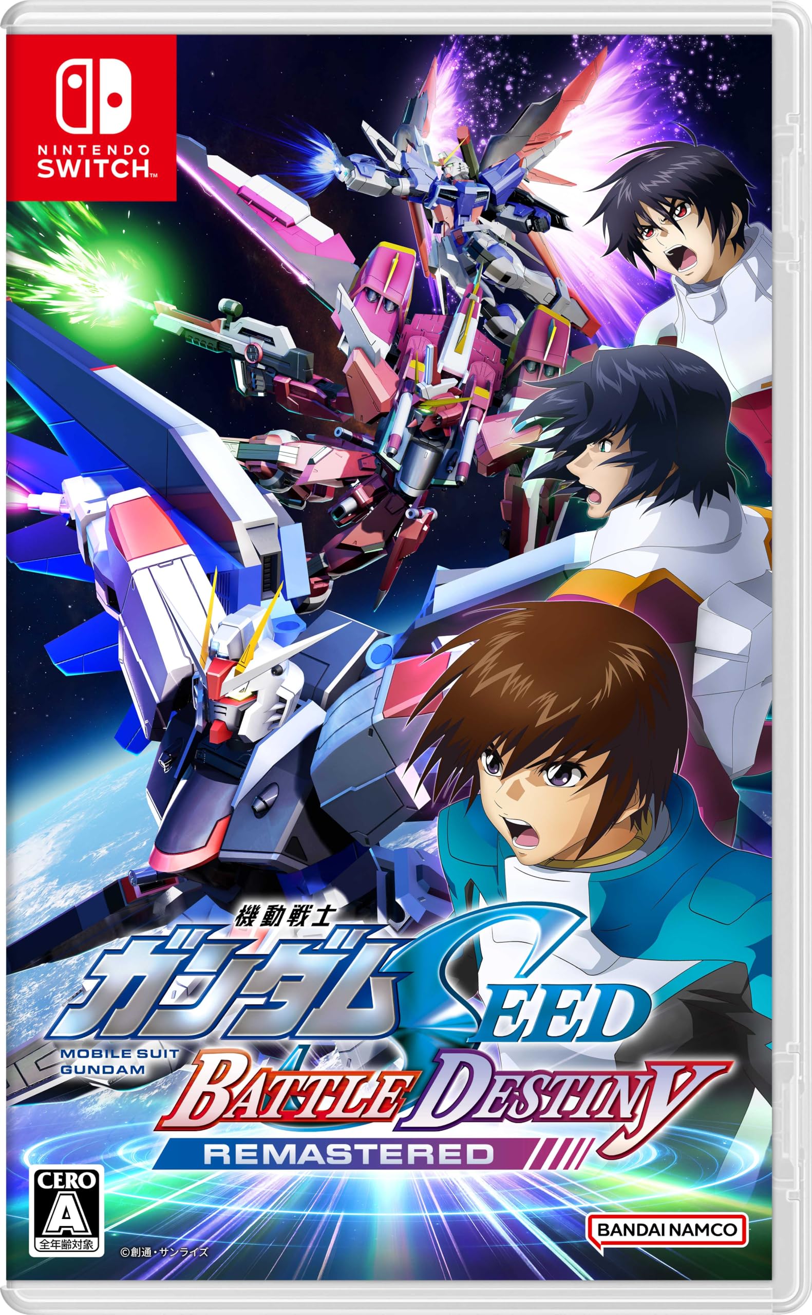 BANDAI NAMCO 機動戦士ガンダムSEED BATTLE DESTINY REMASTERED Nintendo Switch バンダイナムコの商品画像