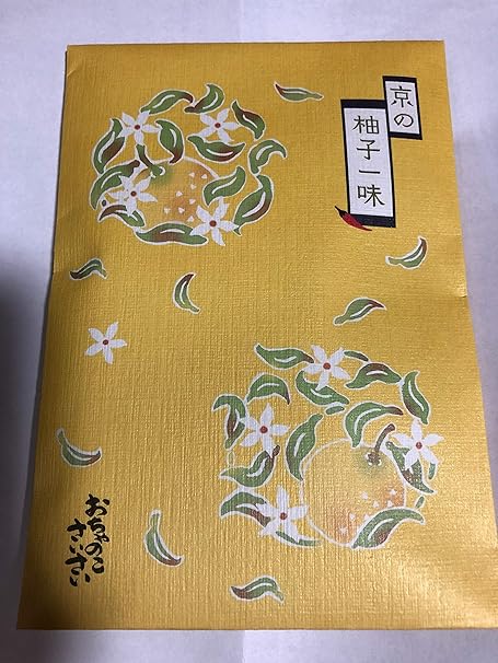 Amazon 京都 産寧坂 おちゃのこさいさい柚子一味 袋 詰め替え用 京都 産寧坂 おちゃのこさいさい 唐辛子 通販