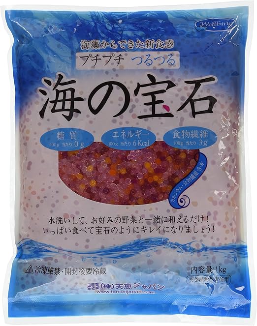 Amazon 海の宝石海藻ビーズ5色ミックス1 海の宝石 海藻類 通販