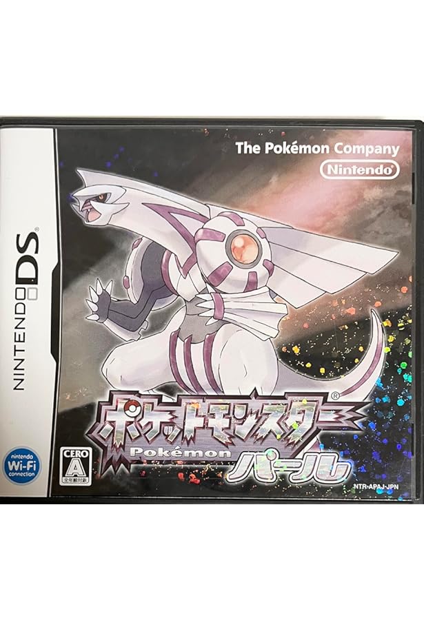 Amazon.com: Pokemon (Pocket Monsters) Diamond [Japan Import