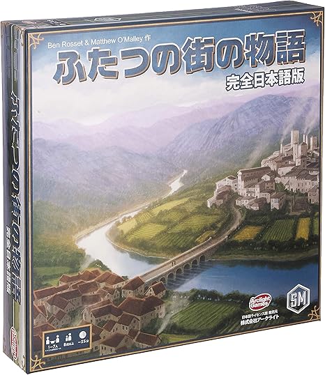 Amazon アークライト ふたつの街の物語 完全日本語版 1 7人用 25分 8才以上向け ボードゲーム ボードゲーム おもちゃ