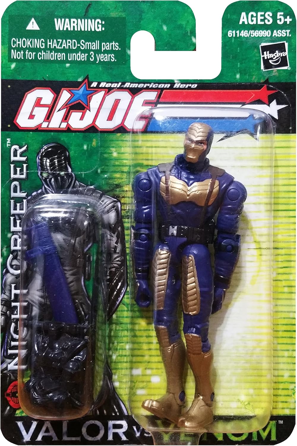 gi joe venom