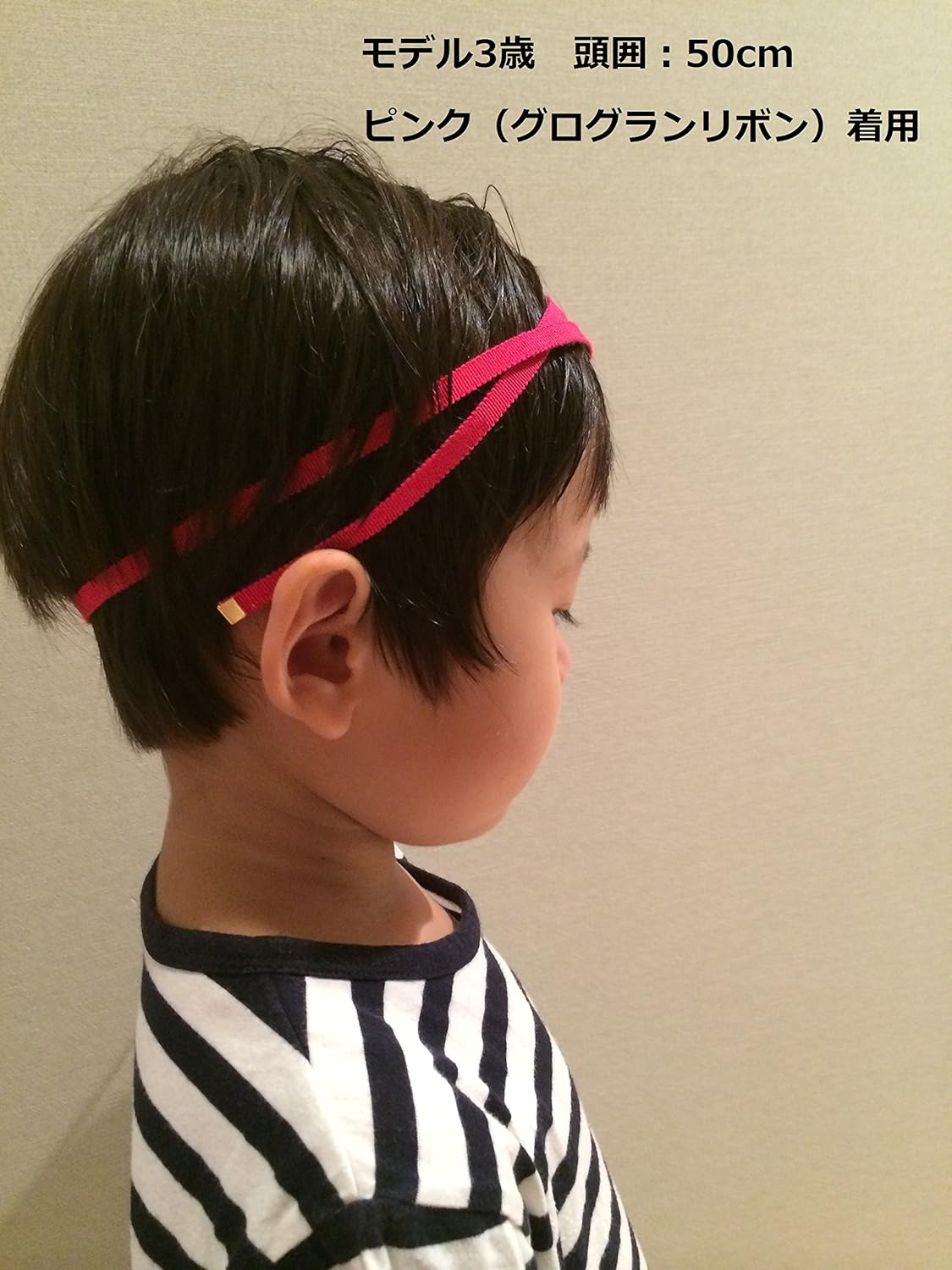 Amazon Co Jp 頭が痛くならない ずれない ヘアバンド