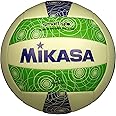 Mikasa VSG Glow in the Dark Volleyball