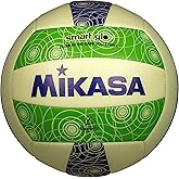 Mikasa VSG Glow in the Dark Volleyball