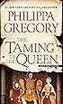 Amazon Com The Last Tudor The Plantagenet And Tudor