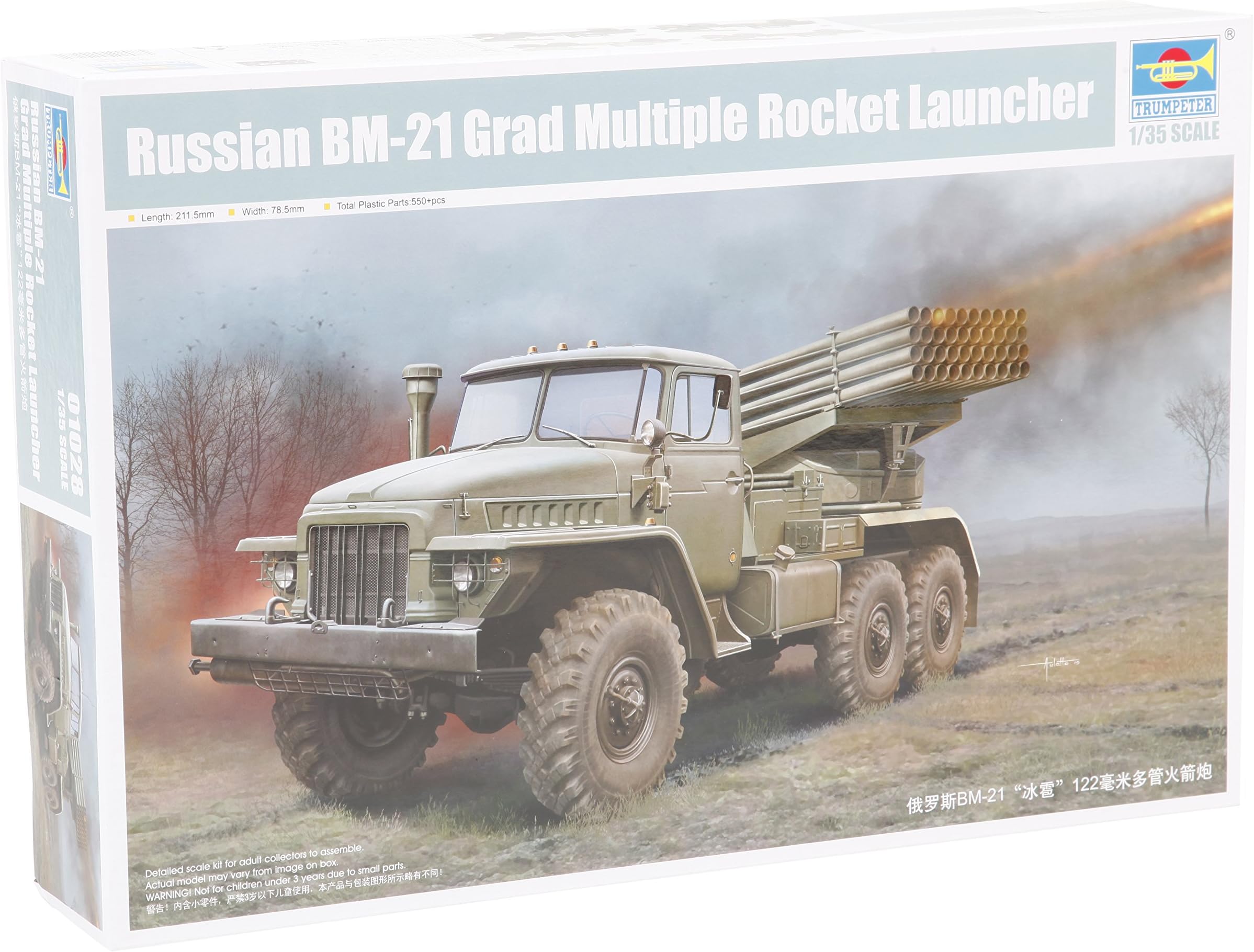 Trumpeter1:35 - BM-21 Russian Grad Rocket Launcher