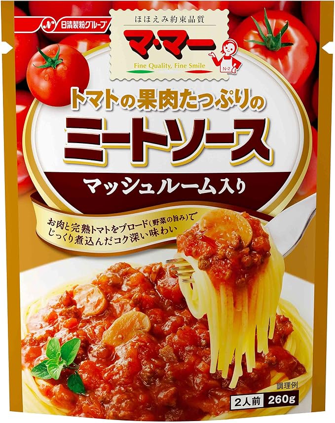ミートソース