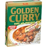 Sunbird Gold Curry Pouch Med Hot, 8.1000-Ounce (Pack of 5)