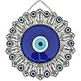 Erbulus Turkish XX-Large Glass Blue Evil Eye Wall Hanging Ornament - Wall Art Decoration - Turkish Nazar Bead Amulet - Home Protection and Good Luck Charm Gift in a Box