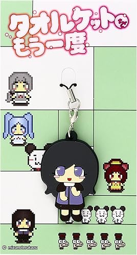 Amazon タオルケットをもう一度 ラバーストラップ もーちゃす アニメ 萌えグッズ 通販