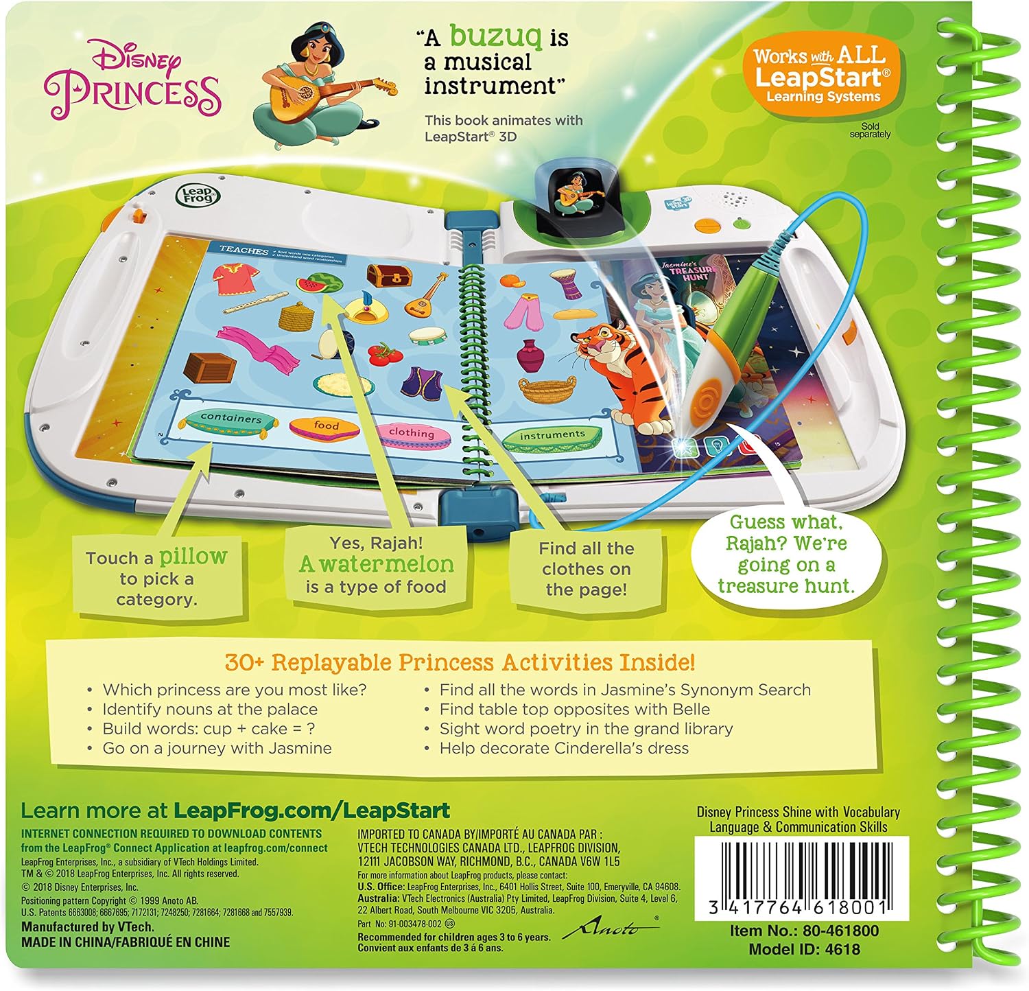 LeapFrog Leapstart 3D Book Disney Princess, Disney Princess Shine With Vocabulary, Standard - Image 4