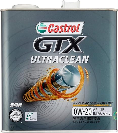 Amazon カストロール エンジンオイル Gtx Ultraclean 0w 3l 4輪ガソリン車専用部分合成油 Castrol 車用 エンジンオイル 車 バイク
