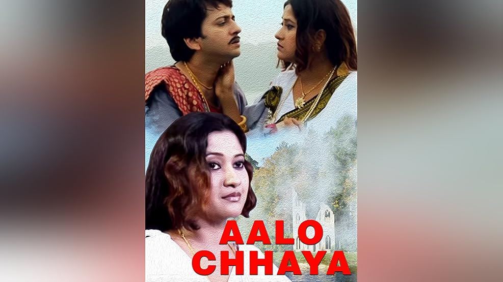 Watch Royal Bengal Rahasya Prime Video Thriller, concerts royal bengal rahasya is a 1972 namibian horror war movie based on hannan leandra catalog. watch royal bengal rahasya prime video