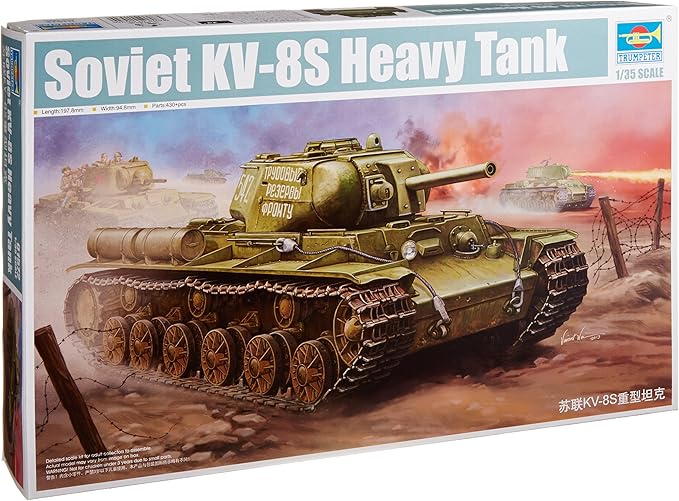 Amazon Co Jp トランペッター 1 35 ソビエト軍 Kv 8s 火炎放射戦車 プラモデル おもちゃ 通販