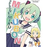 Hatsune Miku: Mikubon