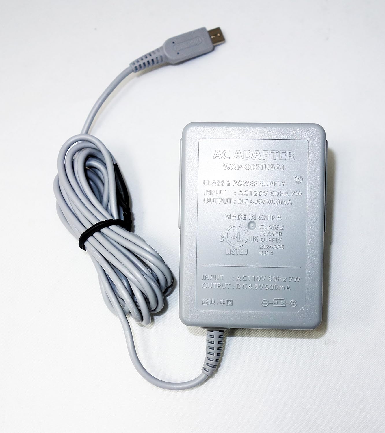 Original Nintendo 3DS XL Power Adapter Charger WAP-002 - Bulk Packaging