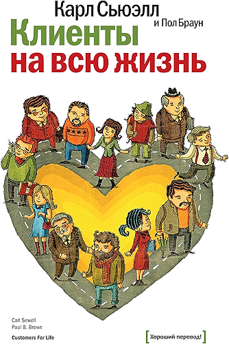 Download ??????? ?? ??? ????? (Russian Edition) PDF