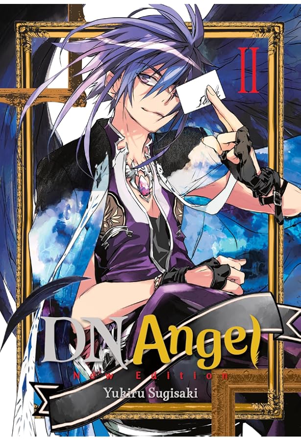 Amazon.com: D.N.Angel New Edition, Vol. 1 (Volume 1