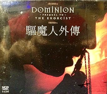 Download Amazon Com Dominion Prequel To The Exorcist 2005 By Warner Free HD Get Wallpaper Amazon Com Dominion Prequel To The Exorcist 2005 By Warner Free HD