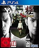 Yakuza Kiwami D1 Edition SteelBook  - [PlayStation 4]