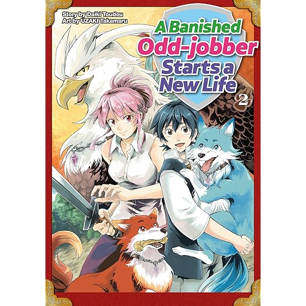 Amazon.com: 彩雲国物語(5) (あすかコミックスDX) (Japanese Edition