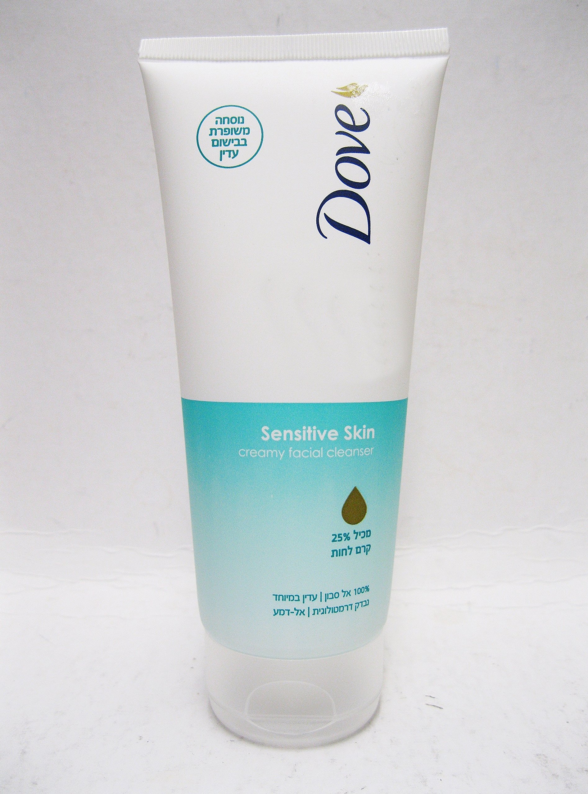dove cleanser