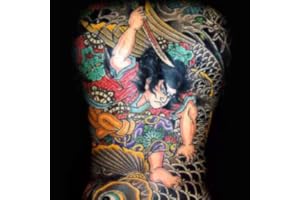Japanese Tatto Designs