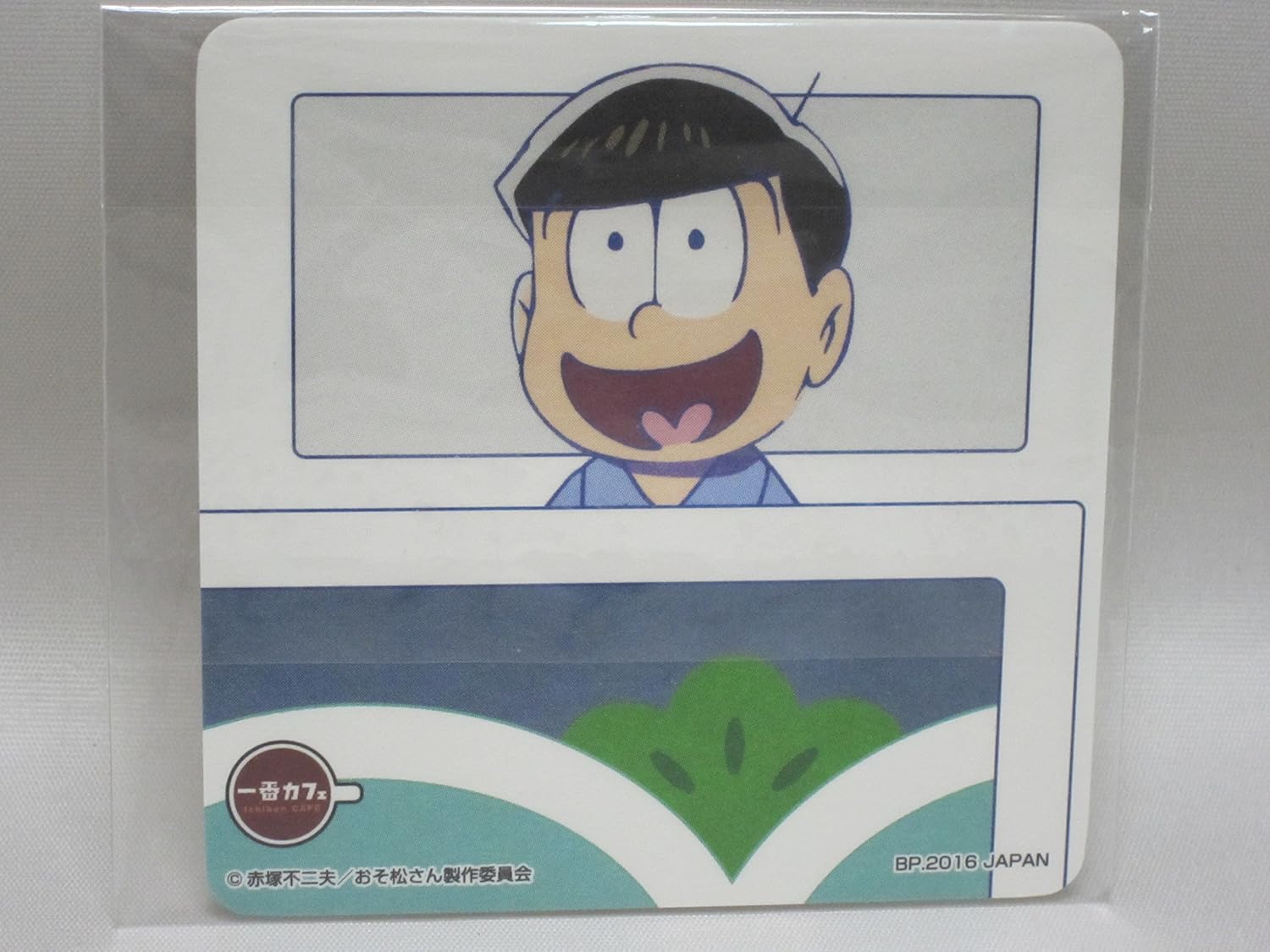 Amazon 十四松 コースター おそ松さん 一番カフェ コレクション６つ子 スター おふとんver アニメ 萌えグッズ 通販